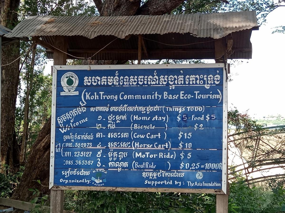 Tonle Mekong Homestay Krong Kracheh Buitenkant foto